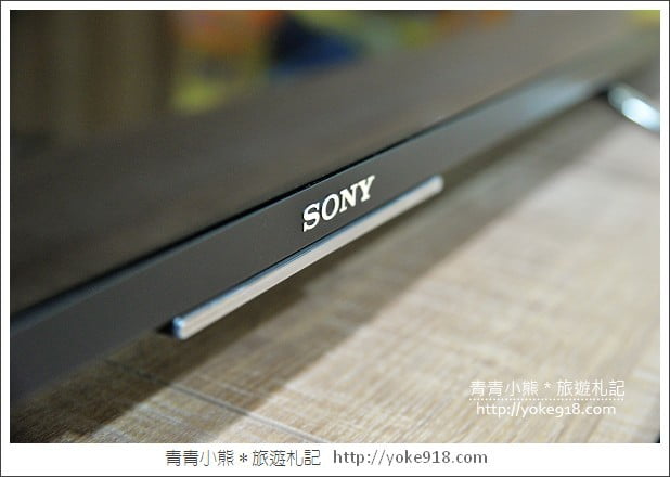 Sony BRAVIA W850C》創造全新的視覺體驗．享受一家人的相聚時光 @青青小熊＊旅遊札記