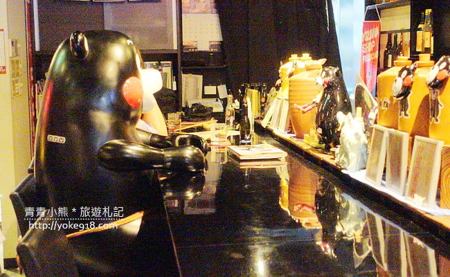 熊本旅遊景點》熊部長酒吧Kuma Bar．和超萌的熊部長約會去 @青青小熊＊旅遊札記