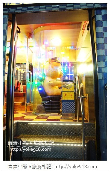 幾米月亮公車》台北信義區景點．療癒系幾米公車~繪本場景呈現 @青青小熊＊旅遊札記