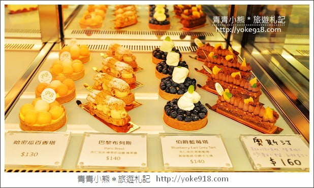 彰化下午茶餐廳》甜點實驗室．品嚐夢幻法式甜點下午茶 @青青小熊＊旅遊札記