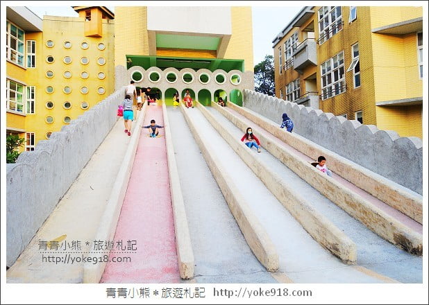 新竹溜滑梯國小》陽光國小．擁有超大溜滑梯的特色小學 @青青小熊＊旅遊札記