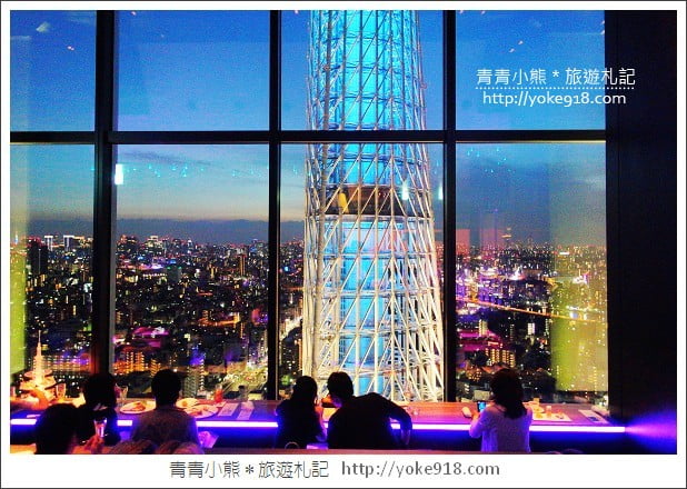 東京夜景餐廳》天空Lounge Top of Tree．賞晴空塔必去的夜景餐廳 @青青小熊＊旅遊札記
