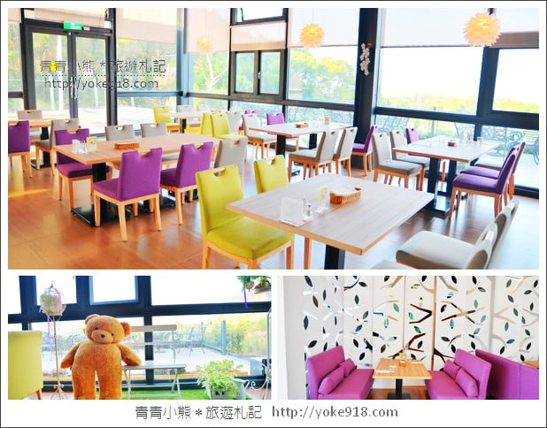 新竹下午茶》綠鏡景觀餐廳．擁有廣大的草皮~親子/情侶約會景點 @青青小熊＊旅遊札記