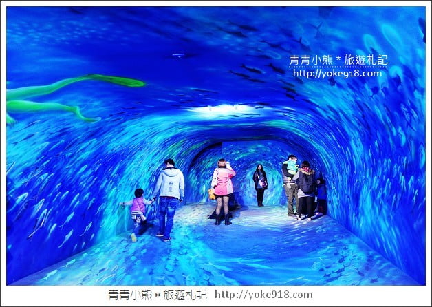 蘇澳景點》宜蘭祝大漁物產館．逼真的海底隧道~3D彩繪超好拍 @青青小熊＊旅遊札記