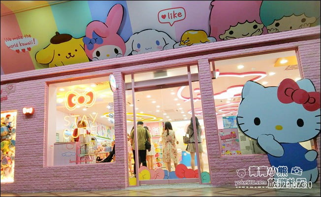 台北新景點》最新Hello Kitty聯名店7-11六福門市~超可愛的Kitty等你來 @青青小熊＊旅遊札記