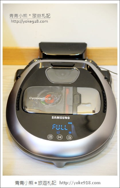 居家必備掃地機器人》Samsung 極勁氣旋機器人~清潔的超級好幫手 @青青小熊＊旅遊札記
