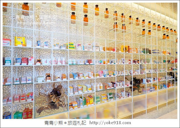 台中新景點》分子藥局．超華麗~美的像咖啡廳的藥局 @青青小熊＊旅遊札記