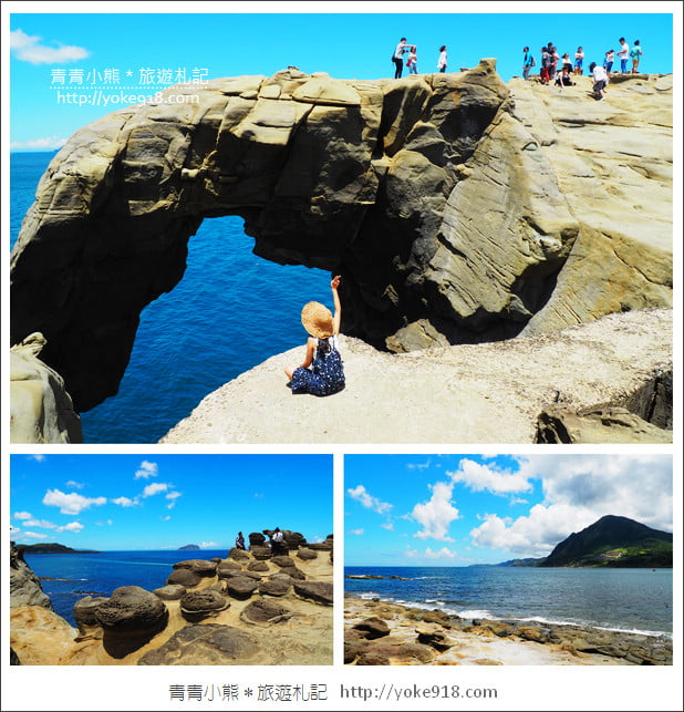 基隆一日遊景點》象鼻岩．深澳岬角美麗的海岸線~必拍打卡點 @青青小熊＊旅遊札記