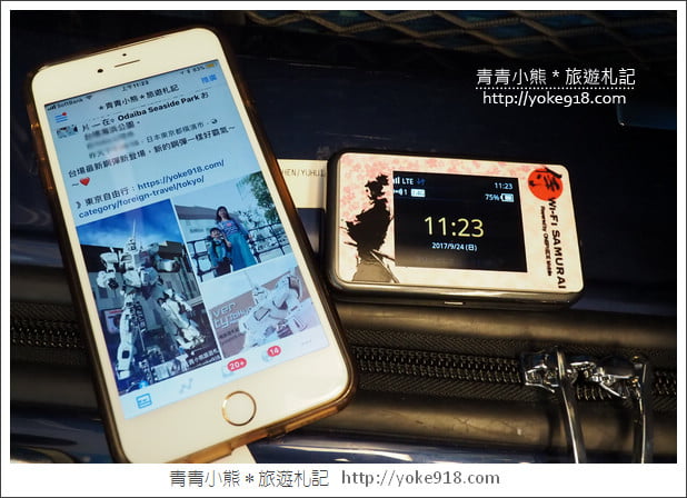 日本WiFi機吃到飽推薦》Wi-Fi Samurai．網站預約租借，日本取機還機超方便 @青青小熊＊旅遊札記