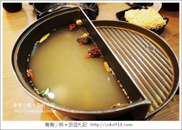 桃園美食餐廳》半個鍋．火烤兩吃~一個人也可以吃火鍋和燒烤 @青青小熊＊旅遊札記