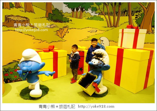 台北藍色小精靈展覽》愛在17特展．重現蘑菇屋卡通場景~藍色小精靈迷必看 @青青小熊＊旅遊札記