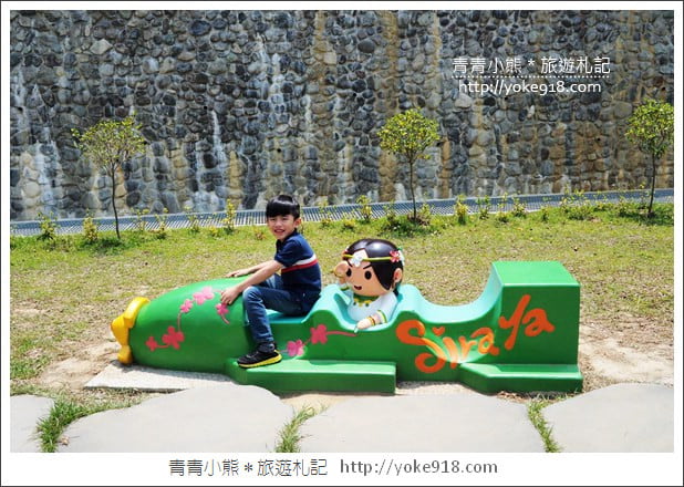 嘉義景點》中埔遊客中心．走進白色童話城堡~親子同遊去 @青青小熊＊旅遊札記
