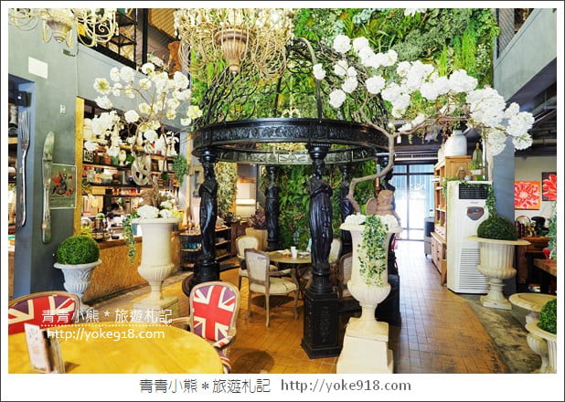 彰化景點》Q Garden cafe 田尾店．早午餐/進口傢俱～(已歇業) @青青小熊＊旅遊札記