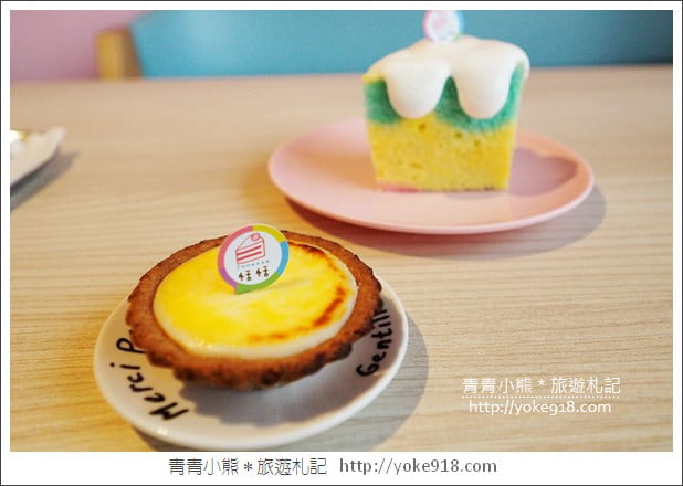 雲林下午茶》斗六恬恬法式甜點．粉嫩的蛋糕甜點店~美味必拍打卡點 @青青小熊＊旅遊札記