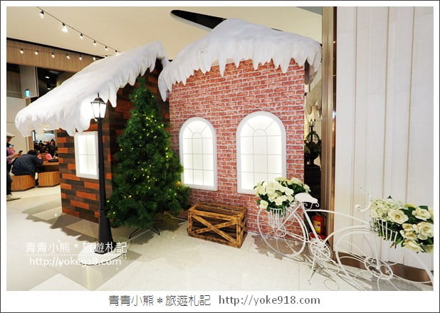 桃園景點》大江購物中心聖誕雪屋．帶你走進聖誕老人溫馨的家(活動已結束) @青青小熊＊旅遊札記