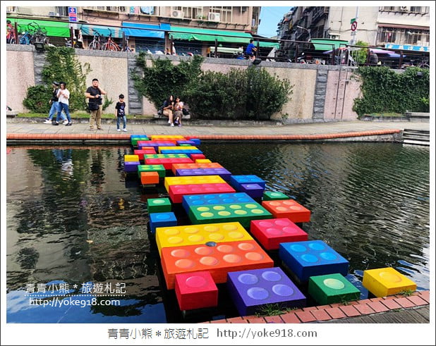 台北景點》新莊中港大排彩繪．積木水上步道,3D立體彩繪~親子同遊好去處 @青青小熊＊旅遊札記