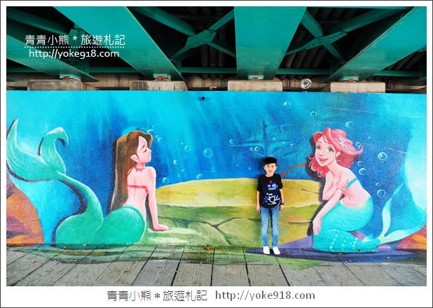 台北景點》新莊中港大排彩繪．積木水上步道,3D立體彩繪~親子同遊好去處 @青青小熊＊旅遊札記