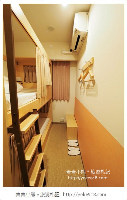 京都住宿推薦》小資玩京都超高CP值的THE POCKET HOTEL~給你不一樣的住宿體驗 @青青小熊＊旅遊札記