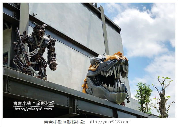 新竹景點》SRC北埔印象咖啡庭園．巨大機器恐龍在新竹北埔出沒 @青青小熊＊旅遊札記