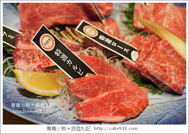 沖繩美食餐廳》燒肉88松山店，全新開幕．美味的和牛燒肉在這裡 @青青小熊＊旅遊札記