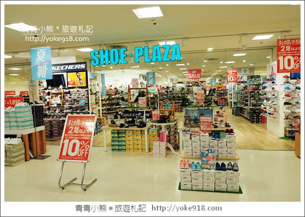 奈良景點推薦》M!Nara綜合購物中心．日本關西親子旅遊來這，好買又好玩 @青青小熊＊旅遊札記