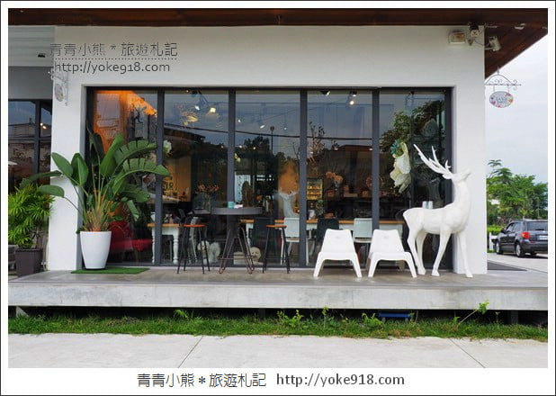 宜蘭新景點》LaVIE 花藝咖啡空間．超美的打卡空間~來去宜蘭喝下午茶 @青青小熊＊旅遊札記