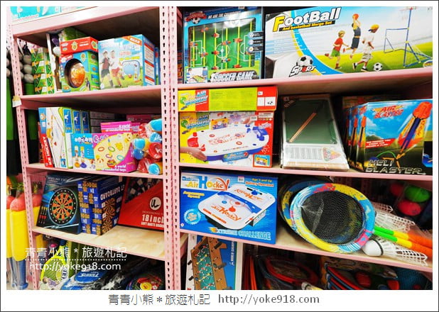 桃園購物新景點》亞細亞玩具批發全新開幕．帶小朋友來去大採購 @青青小熊＊旅遊札記