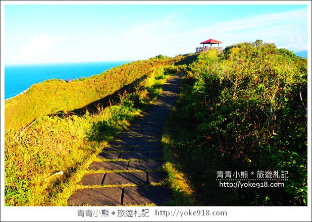 新北瑞芳景點》鼻頭角步道．輕鬆好走的稜線步道&#038;可以看海的鼻頭國小 @青青小熊＊旅遊札記