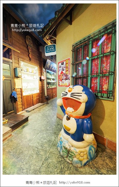 新竹景點》風城之月懷舊餐廳．是美食餐廳也是拍照景點~把山城老街搬進了室內 @青青小熊＊旅遊札記