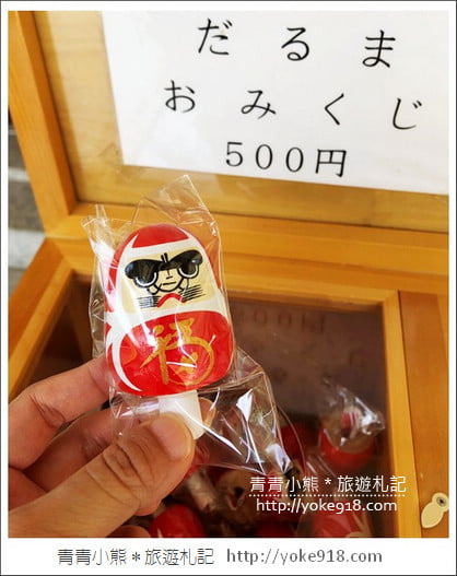 大阪景點》難波八阪神社．日本特殊造型獅子神社~來這求好運 @青青小熊＊旅遊札記