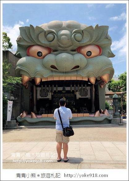 大阪景點》難波八阪神社．日本特殊造型獅子神社~來這求好運 @青青小熊＊旅遊札記