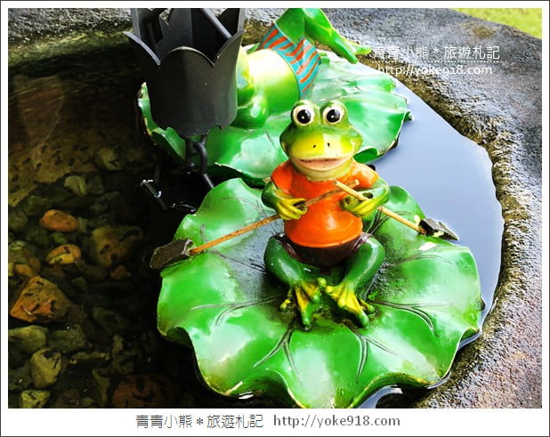 南投埔里景點》桃米有水居創意料理．和青蛙王子約會去 @青青小熊＊旅遊札記