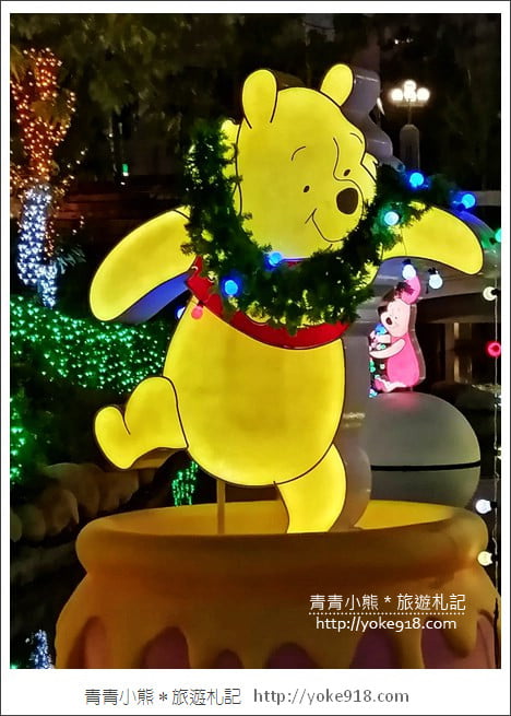 台中新景點》迪士尼朋友出沒．全台最可愛迪士尼聖誕節派對~一起來台中過聖誕 @青青小熊＊旅遊札記