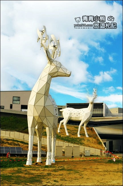 台南新景點》綠能科技示範場域．超巨大的小鹿斑比、太陽能樹，放大版的裝置藝術 @青青小熊＊旅遊札記