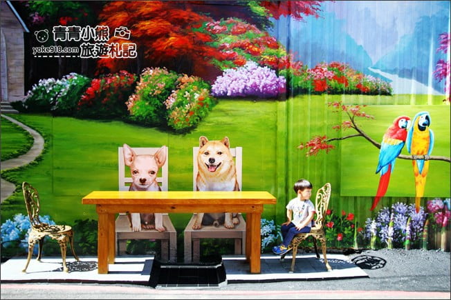 彰化景點》忠權社區3D彩繪．全新亮相新彩繪~超多可愛狗狗的立體彩繪牆 @青青小熊＊旅遊札記