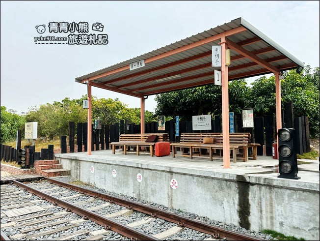 台南景點》鐵支路公園．牛稠子車站以鐵道、火車站為主題打造的公園 @青青小熊＊旅遊札記