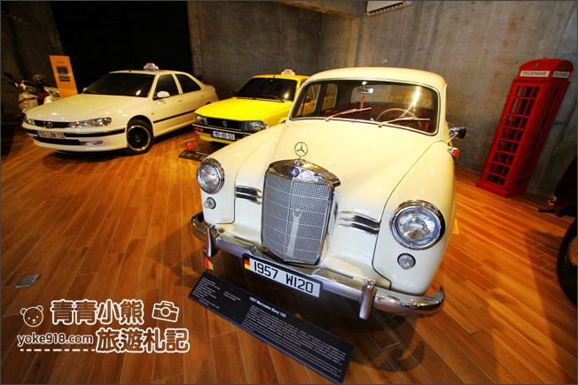 宜蘭景點》計程車博物館．欣賞古董車、模型車~宜蘭溜小孩的親子景點 @青青小熊＊旅遊札記