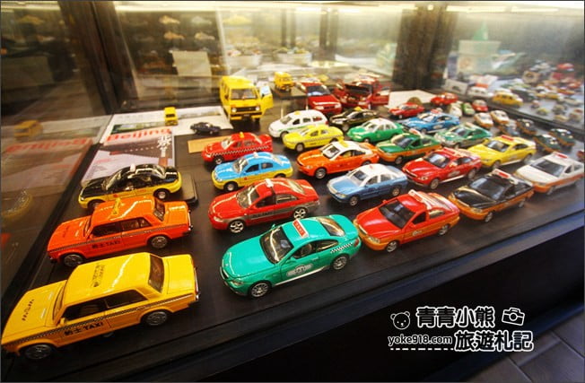 宜蘭景點》計程車博物館．欣賞古董車、模型車~宜蘭溜小孩的親子景點 @青青小熊＊旅遊札記
