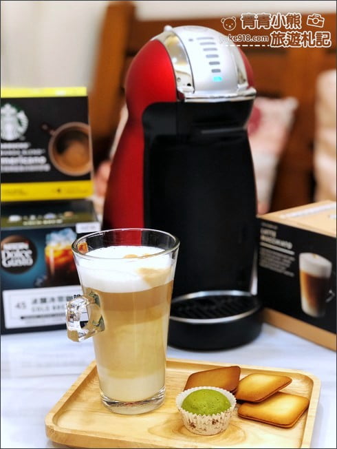 雀巢膠嚢咖啡機》團購只要64折，在家就能享受星巴克好喝咖啡-限時優惠團 @青青小熊＊旅遊札記