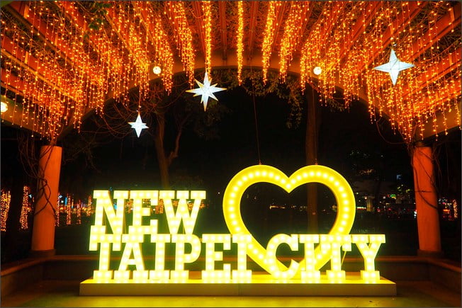 2020新北耶誕城》以迪士尼打造的新北歡樂耶誕城~一起來台北過聖誕 @青青小熊＊旅遊札記