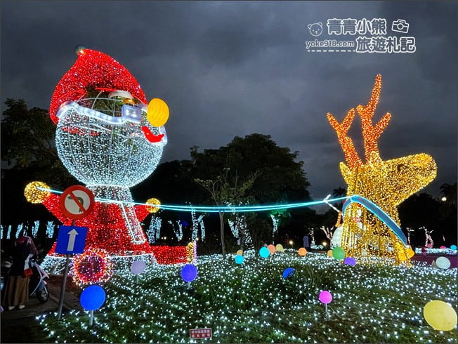 宜蘭景點》宜蘭燈會『2020愛在聖誕愛在宜蘭』聖誕燈飾~夜晚亮麗登場(活動到2021/2/28) @青青小熊＊旅遊札記