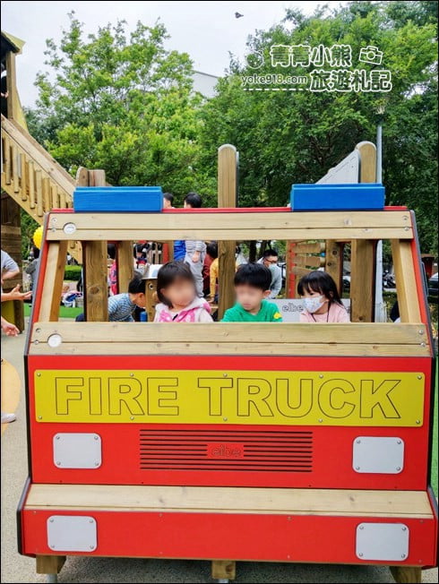台北內湖景點》湖山六號公園．以消防車為主題的遊樂場，全新改造親子景點 @青青小熊＊旅遊札記