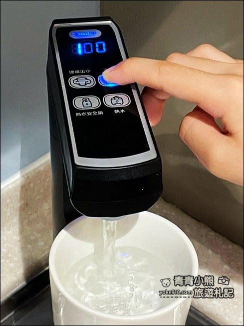 新家好物推薦》台灣製普德淨水廚下型冷熱觸控飲水機~好方便，告別天天煮水的日子 @青青小熊＊旅遊札記