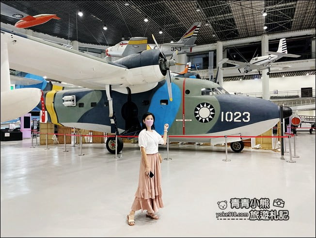 高雄景點》航空教育展示館．好像來到放大版模型室，變裝體驗當個小小飛行員 @青青小熊＊旅遊札記