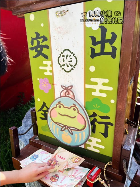 南投埔里景點》埔里鳥居torii喫茶食堂．浴衣體驗讓人一秒飛日本 @青青小熊＊旅遊札記