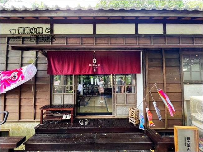 桃園景點》鯉魚流光祭開跑．秒飛日本鯉魚祭就在桃園最美神社 @青青小熊＊旅遊札記