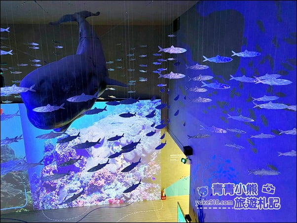 基隆新景點》潮境智能海洋館．全新開幕有未來感的海洋館~還有漂浮咖啡廳 @青青小熊＊旅遊札記