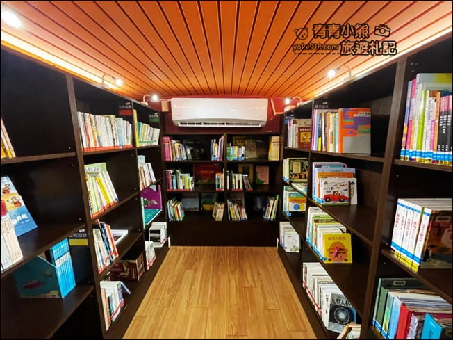 宜蘭新亮點》幾米陪你閱讀趣．最新開幕的宜蘭李科永圖書館讓人好療癒 @青青小熊＊旅遊札記