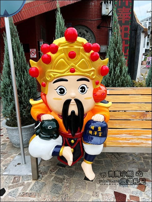 彰化景點》最火紅的冠軍帽就在埔鹽順澤宮~還可以跟Q版神明公仔拍照 @青青小熊＊旅遊札記