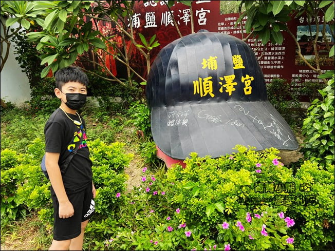 彰化景點》最火紅的冠軍帽就在埔鹽順澤宮~還可以跟Q版神明公仔拍照 @青青小熊＊旅遊札記